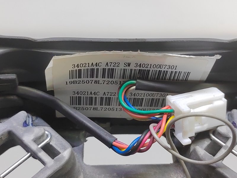 Руль JAC J7 2022 (б/у)