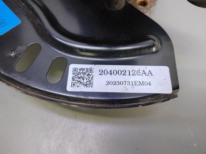 Кулак передний правый J7 2023