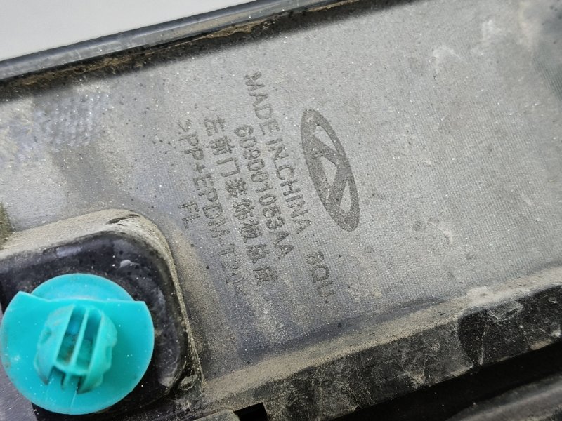 Молдинг двери Omoda C5 2022 перед. лев. (б/у)