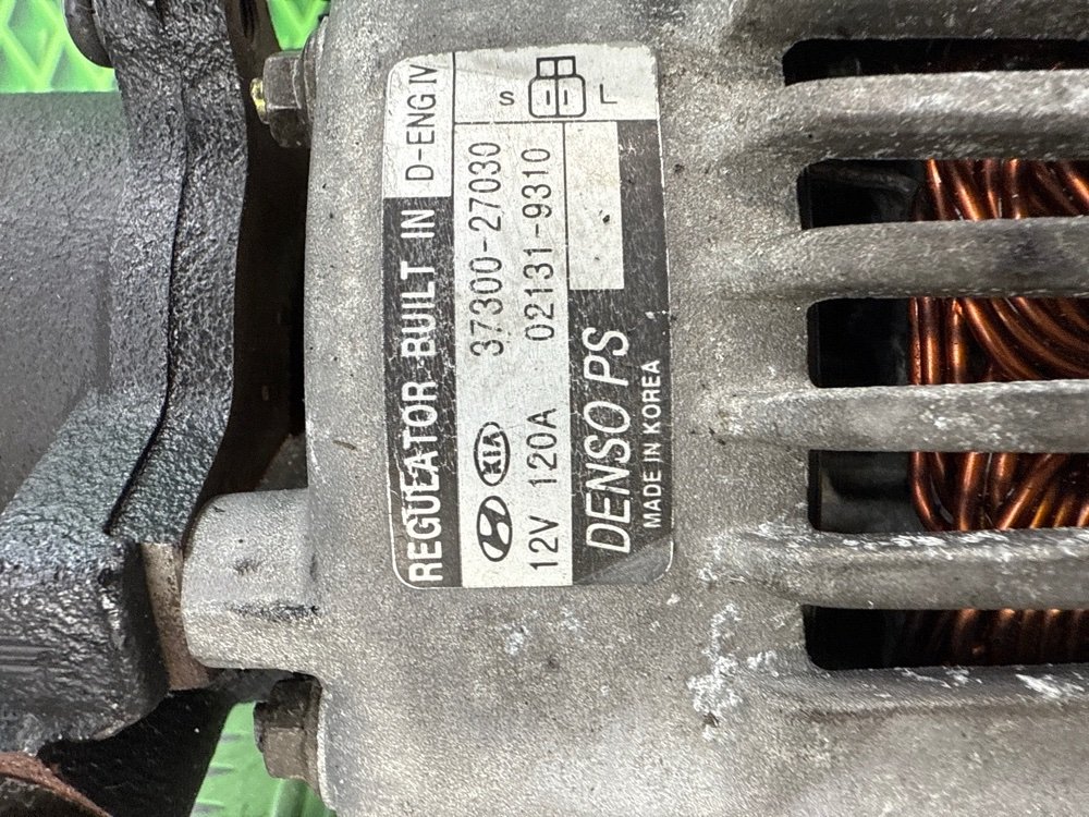 Генератор Hyundai Tucson D4EA 2.0 140 Л.С. (б/у)