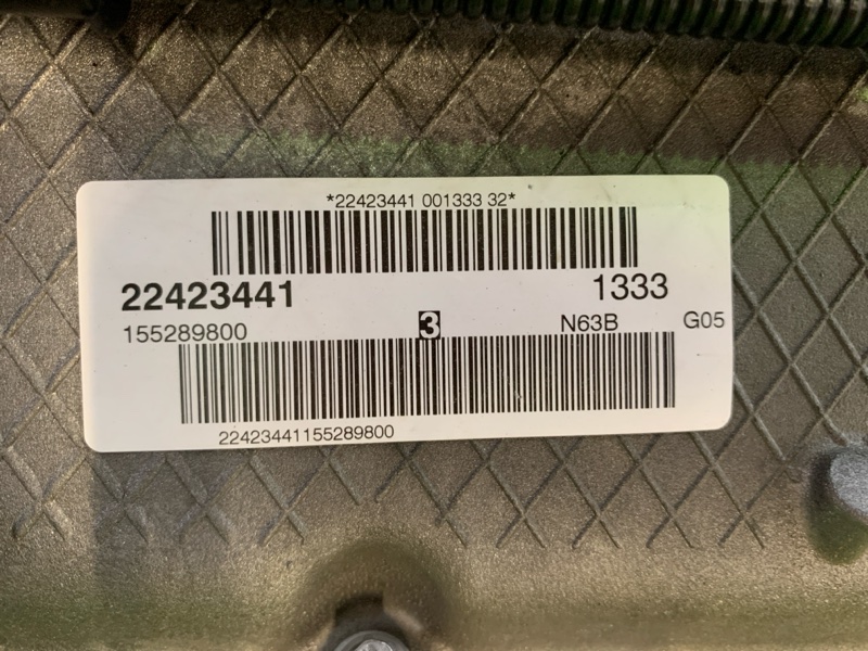 Двигатель BMW X7 G07 N63B44D 2022 (б/у)