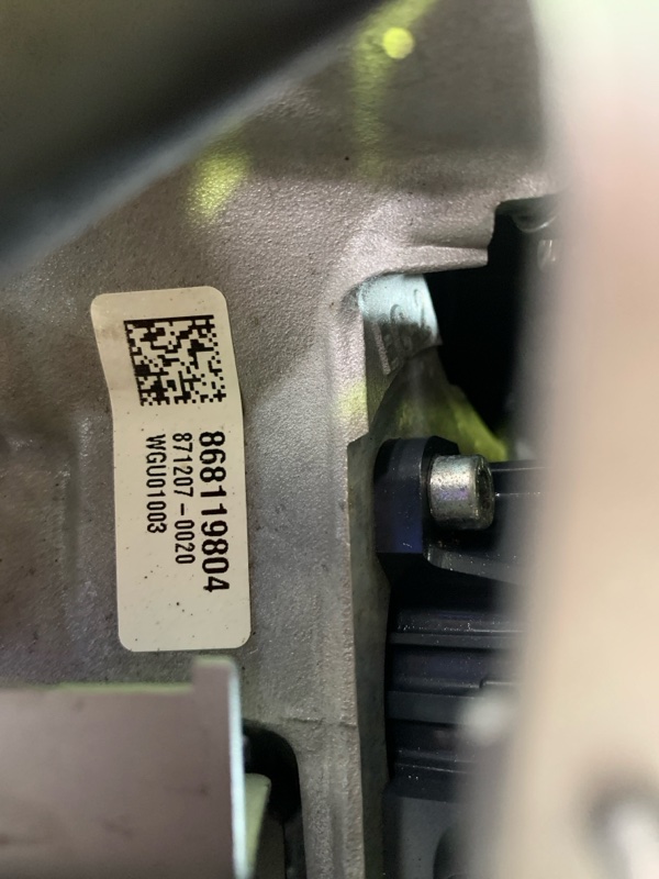 Двигатель BMW X7 G07 N63B44D 2022 (б/у)