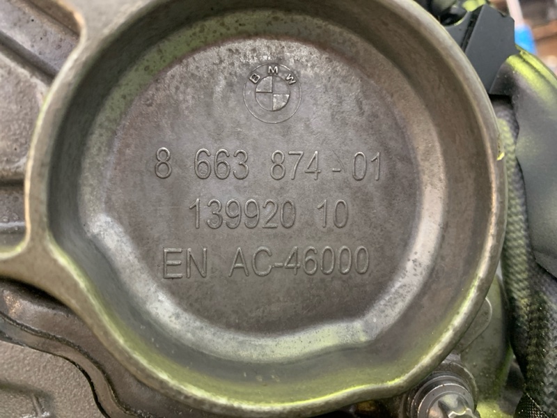 Двигатель BMW X7 G07 N63B44D 2022 (б/у)