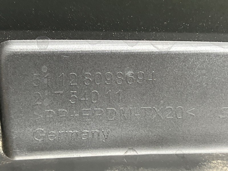 Юбка бампера BMW 5 G30 B47D20A 2021 задн.
