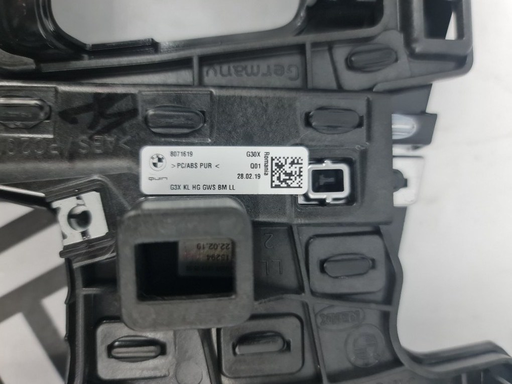 Накладки салона декоративные GT 640d xDrive 2019 G32 B57D30B