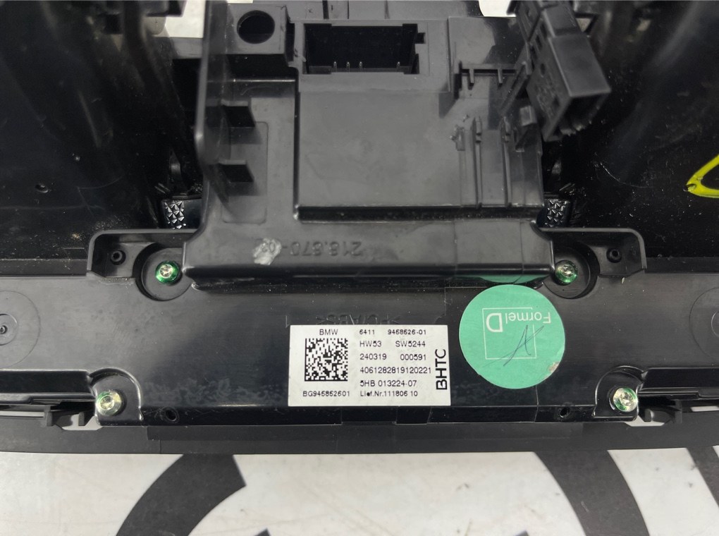 Панель управления X5 2019 G05 b57d30A