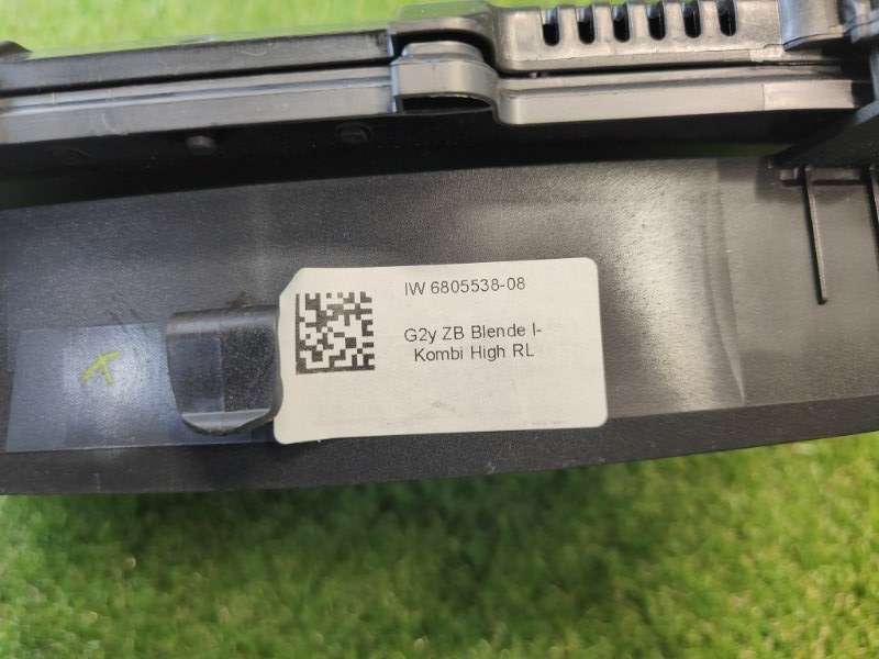 Панель приборов (щиток) BMW 330i G20 B48B20B 2019 (б/у) Панель приборов (щиток) BMW 330i G20 B48B20B 2019 (б/у)