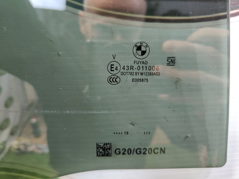 Стекло двери BMW 330i G20 B48B20B 2019 задн. прав. (б/у) Стекло двери BMW 330i G20 B48B20B 2019 задн. прав. (б/у)