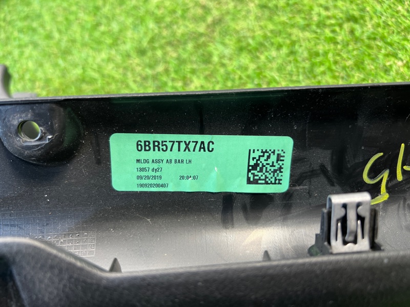 Обшивка потолка левая Jeep Wrangler JL EC1