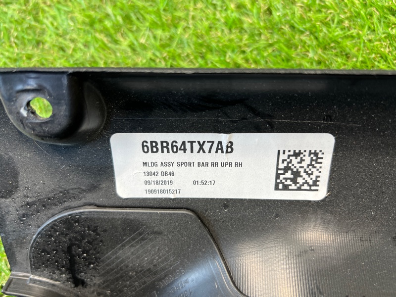 Обшивка потолка правая Jeep Wrangler JL EC1