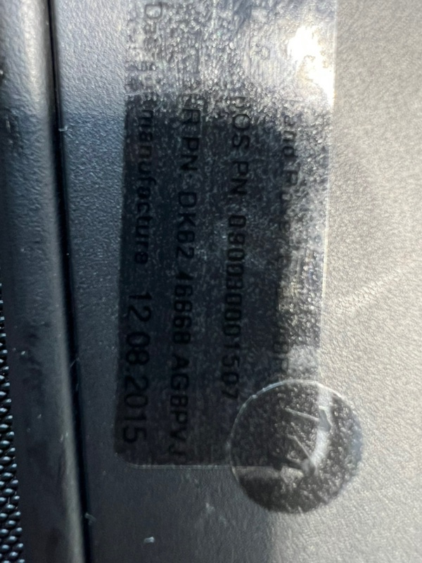 Шторка багажника Land Rover Range Rover Sport L494 306DT