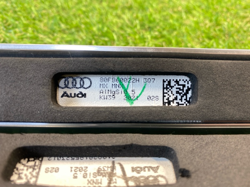 Рейлинг AUDI SQ5 Sportback FY DMK 2022 (б/у)