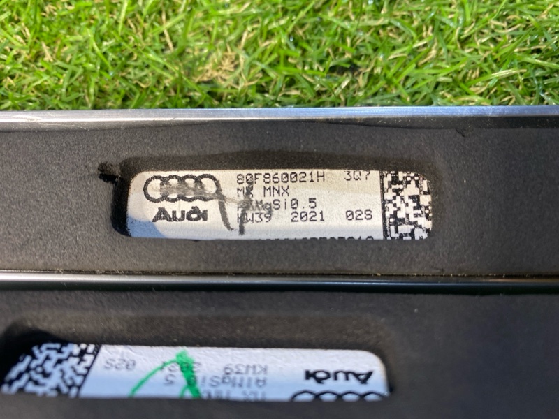 Рейлинг AUDI SQ5 Sportback FY DMK 2022 (б/у)