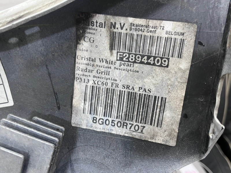 Бампер передний XC60 2014 B6304T