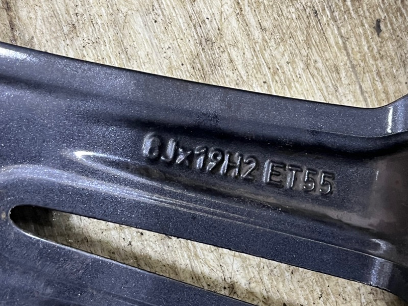 Диск V60 2021 B420T2