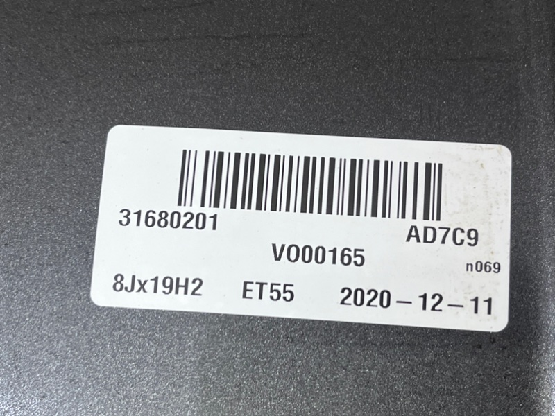 Диск V60 2021 B420T2