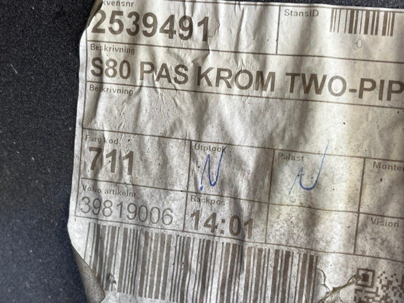 Бампер Volvo S80 B6304T4 2014 задн. (б/у)