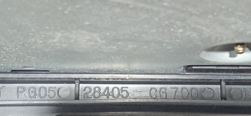 Блок управления навигацией FX35 2002-2008 S50
