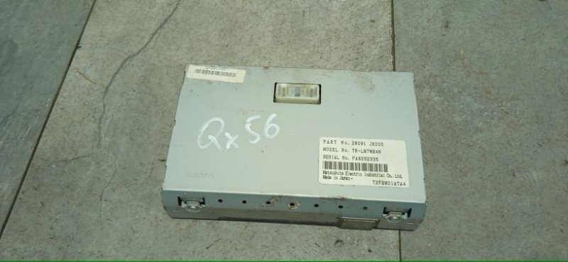 Дисплей информационный QX56 2004-2010