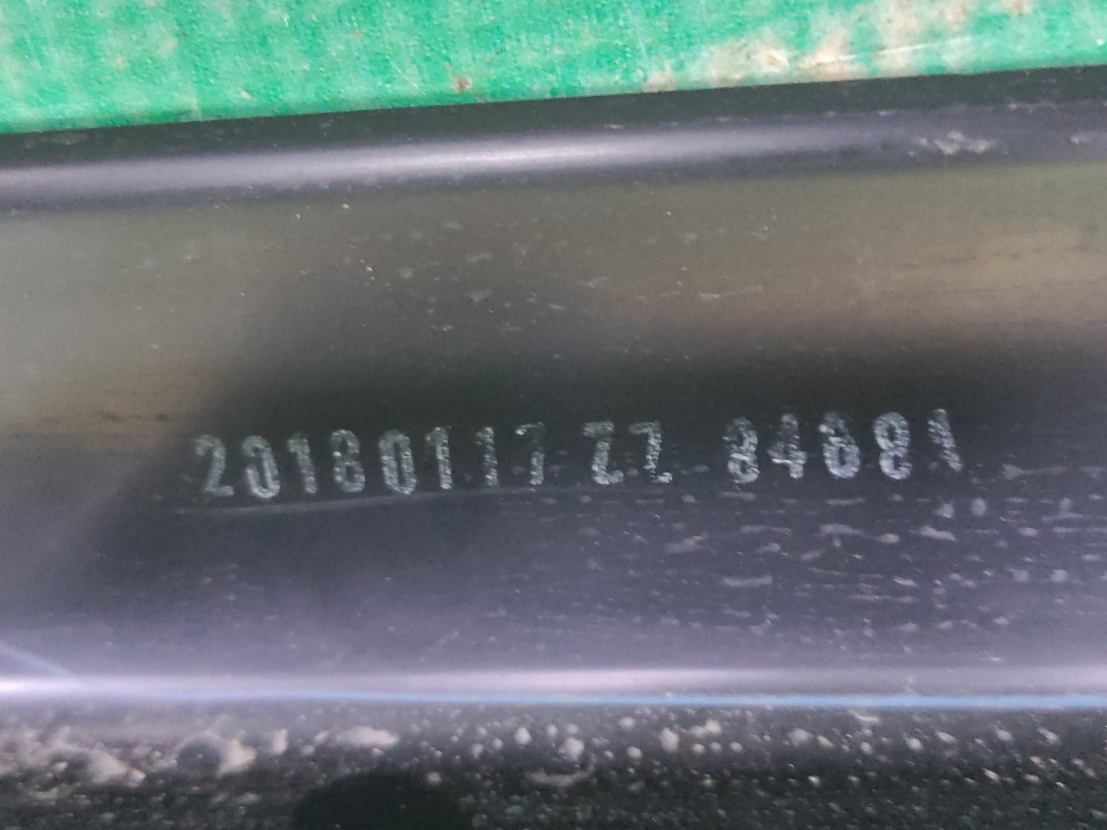 Накладка багажника H9 2014 1