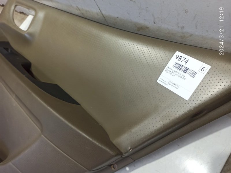 Обшивка двери задняя правая SANTA FE 2003 G6BA