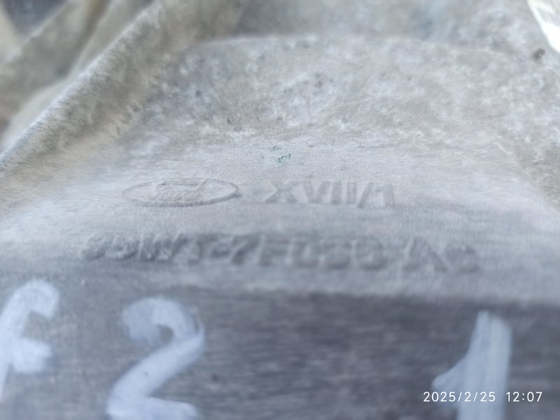 МКПП FOCUS 2006 хетчбэк HXDA