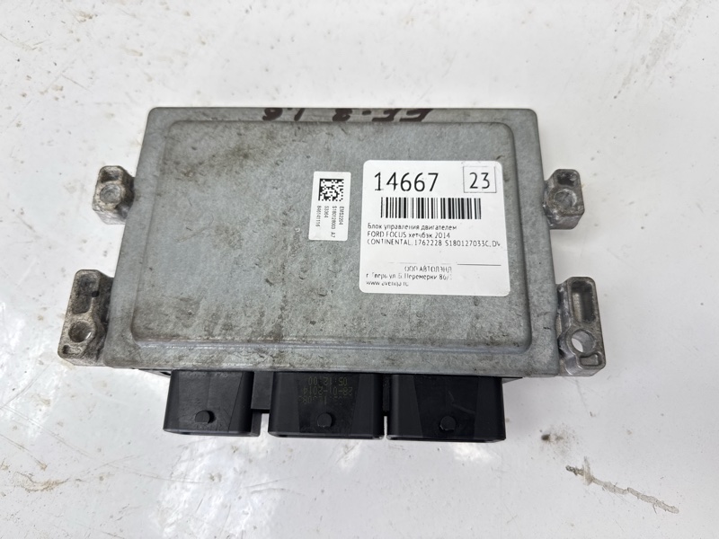 Блок управления двигателем FOCUS 2014 хетчбэк 1.6L Duratec Ti-VCT (105PS) - Sigma