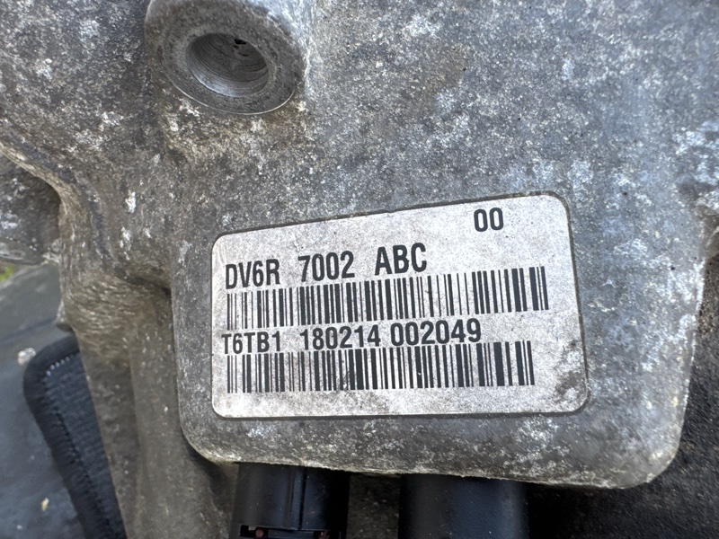 МКПП FOCUS 2014 хетчбэк 1.6L Duratec Ti-VCT (105PS) - Sigma