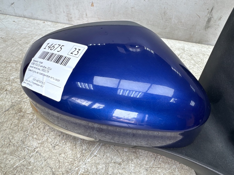 Зеркало правое FOCUS 2014 хетчбэк 1.6L Duratec Ti-VCT (105PS) - Sigma