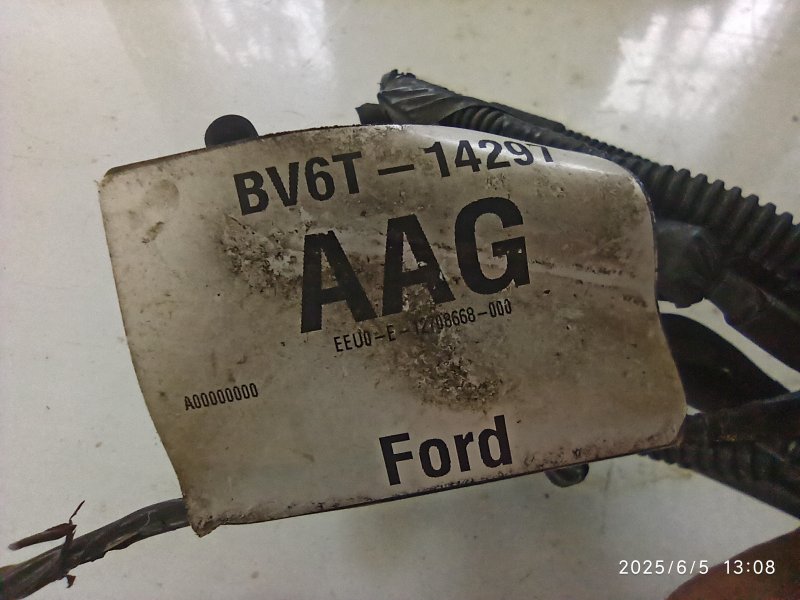 Проводка капота FORD FOCUS хетчбэк 1.6L Duratec Ti-VCT (105PS) - Sigma