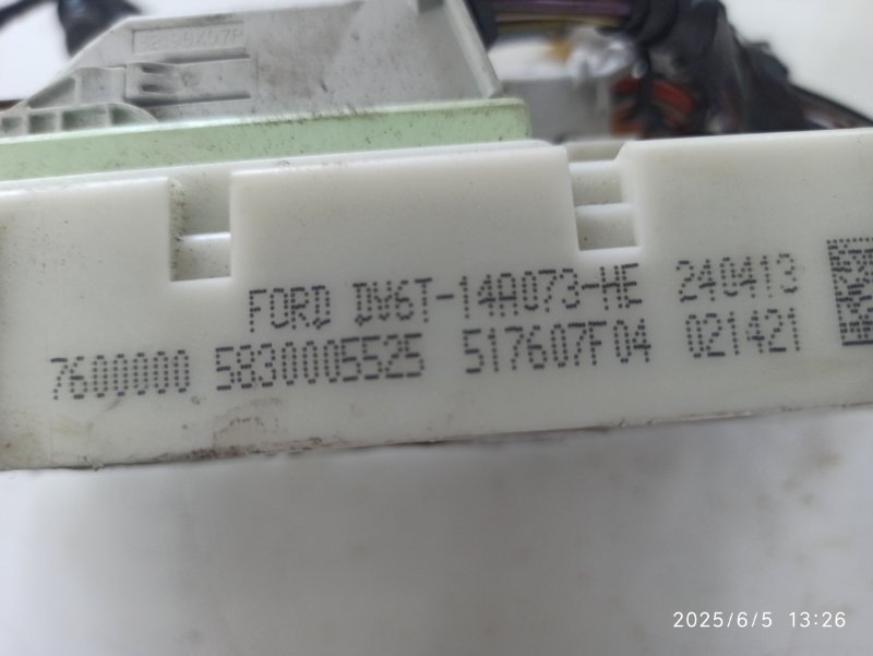 Блок предохранителей салонный FORD FOCUS хетчбэк 1.6L Duratec Ti-VCT (105PS) - Sigma