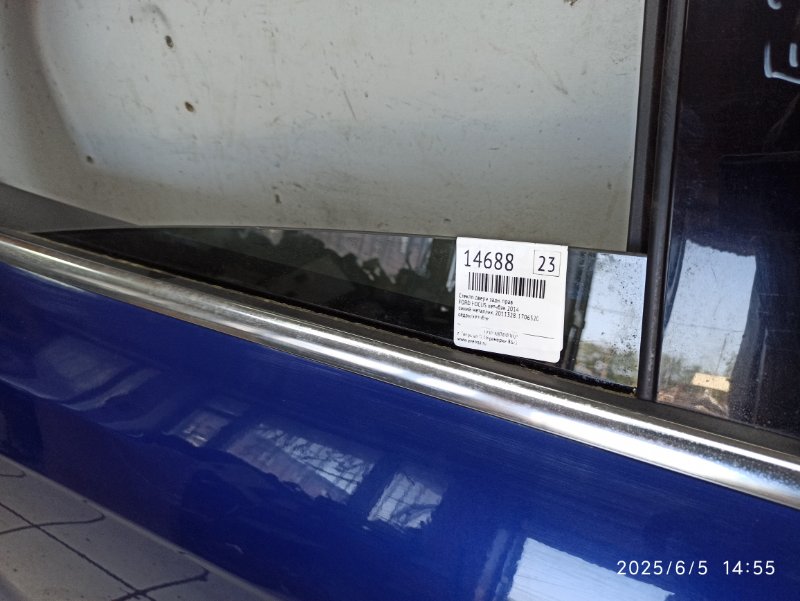 Стекло двери заднее правое FORD FOCUS 2014 хетчбэк 1.6L Duratec Ti-VCT (105PS) - Sigma контрактная
