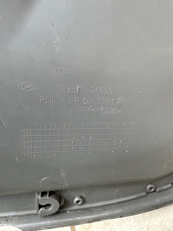 Обшивка двери задняя левая SANTA FE 2005 D4EA