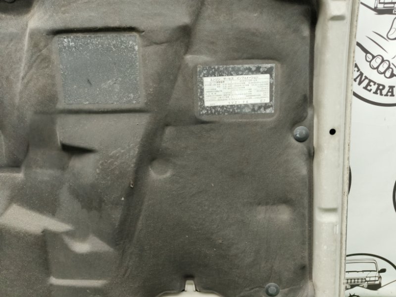 Капот передний Land Cruiser Prado 1999 VZJ95 5VZ-FE