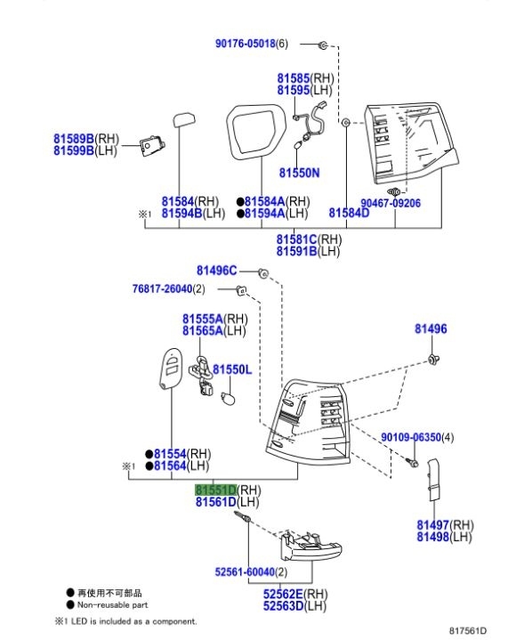 Фонарь (Стоп Сигнал) задний правый Land Cruiser 2008-2021 J200