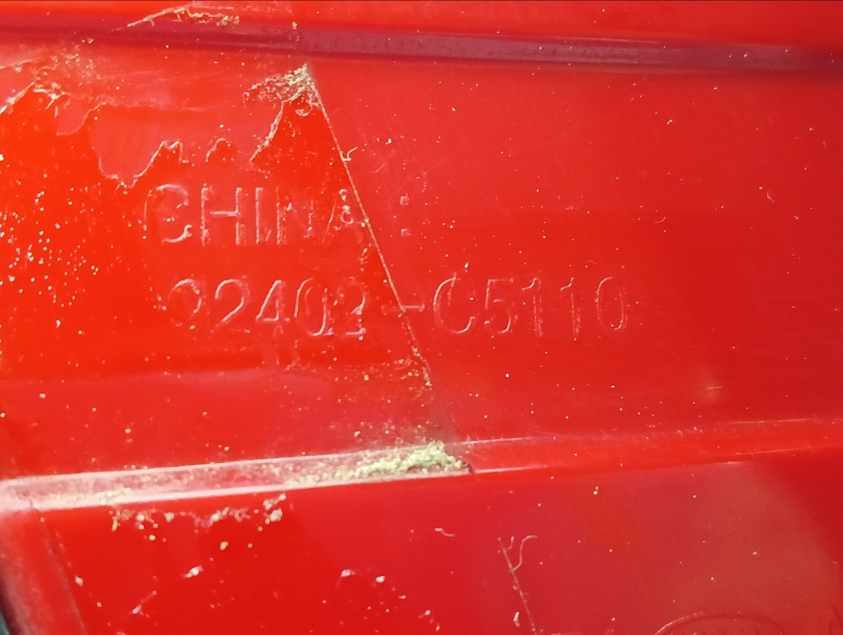 Фонарь (Стоп Сигнал) задний правый Sorento 2015 UM D4HA