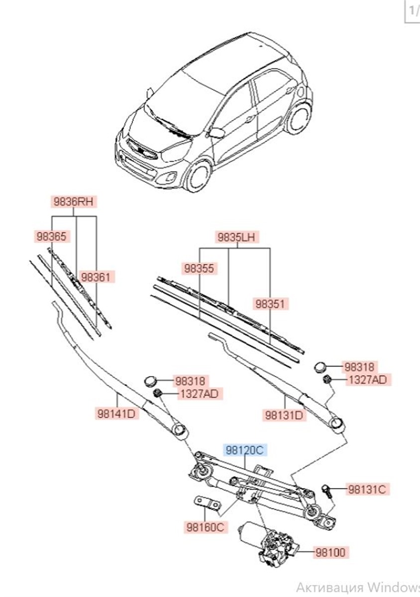 Трапеция дворников Picanto Morning TA