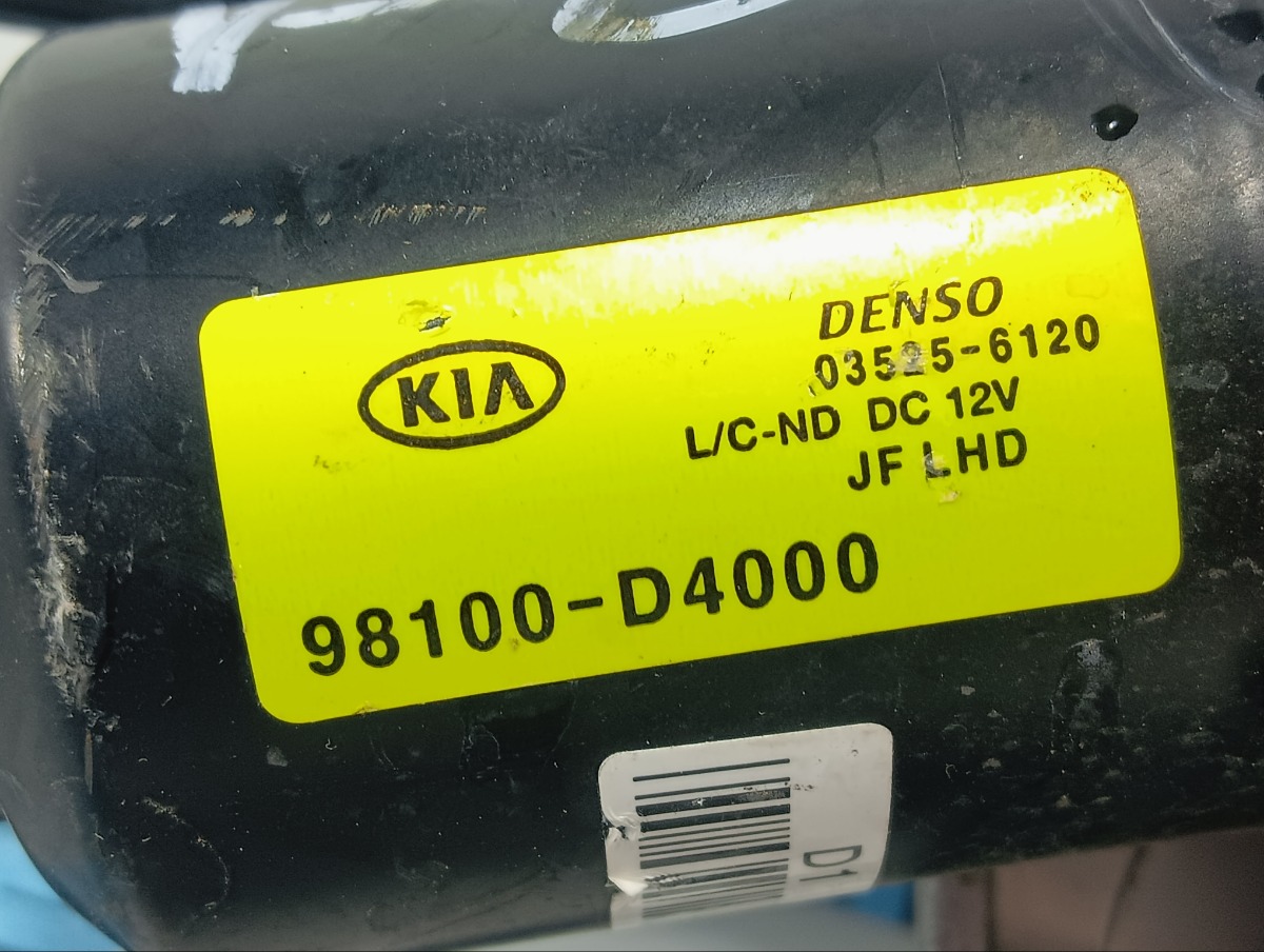 Трапеция дворников Optima K5 2016 JF G4ND