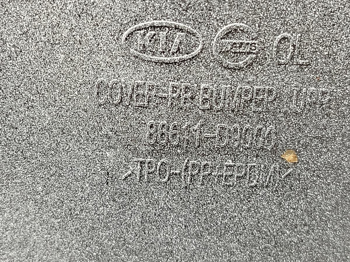 Бампер Kia Sportage QL D4HA 2017 задн. (б/у) Бампер Kia Sportage QL D4HA 2017 задн. (б/у)