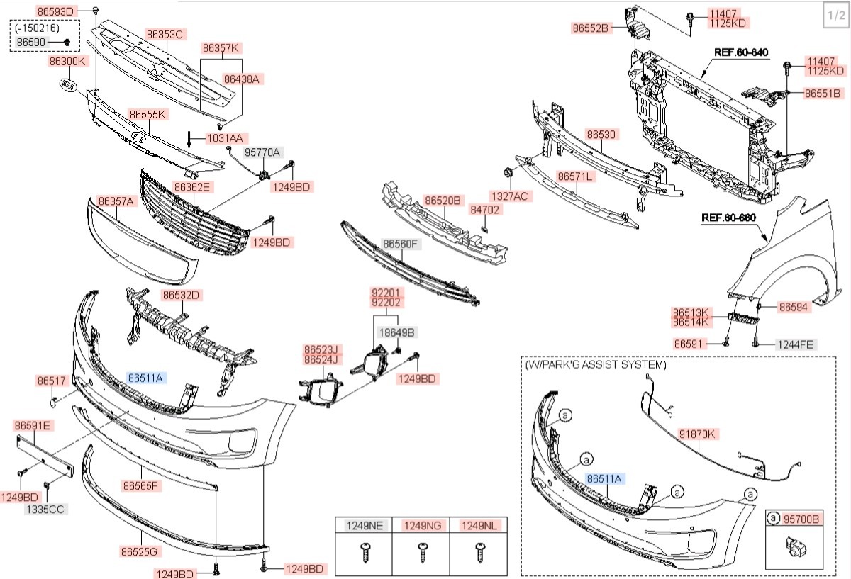 Бампер Kia Carnival YP D4HB 2015 перед. (б/у) Бампер Kia Carnival YP D4HB 2015 перед. (б/у)