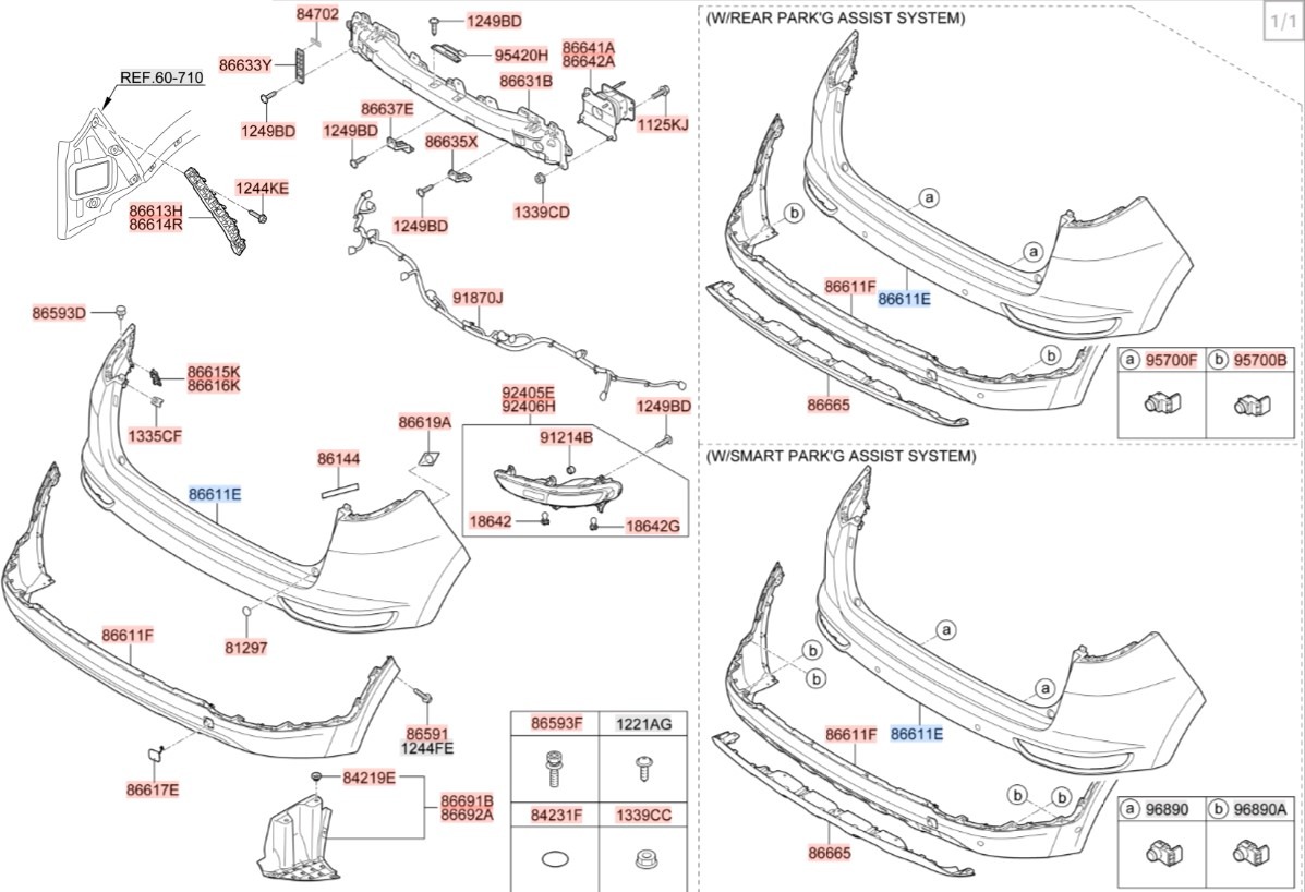 Бампер Kia Sportage QL D4HA 2017 задн. (б/у) Бампер Kia Sportage QL D4HA 2017 задн. (б/у)