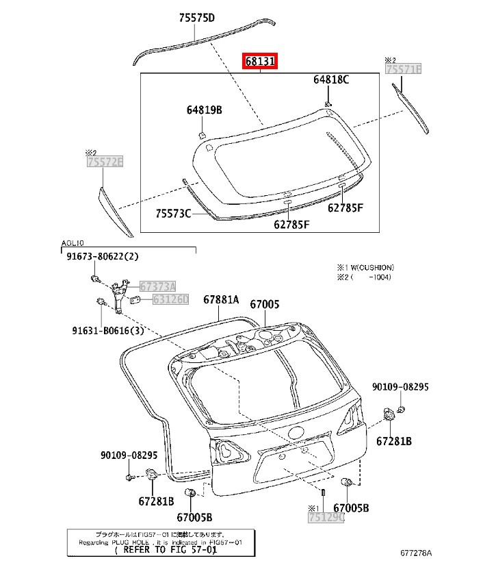 Стекло заднее RX450h 2012 AL10 2GRFXE