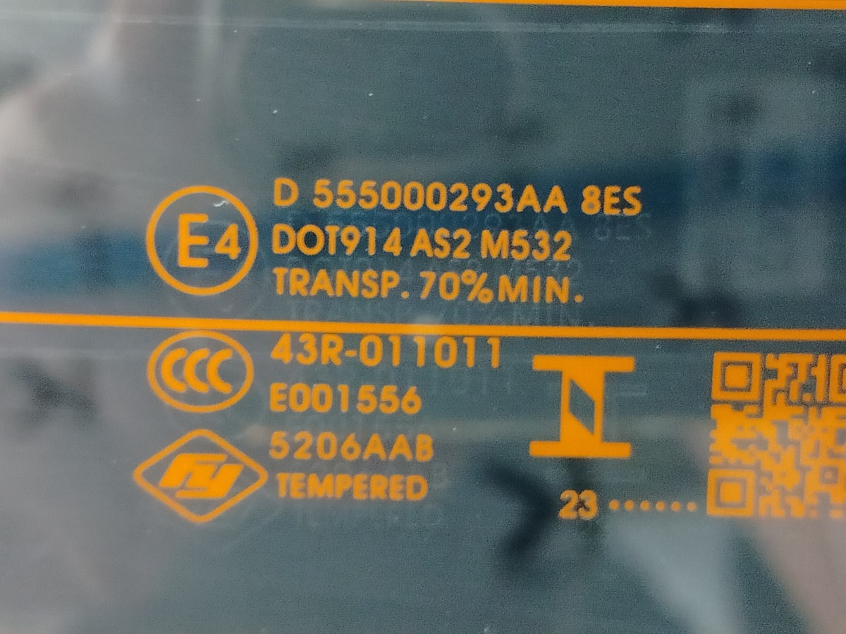 Стекло заднее C5 2021-