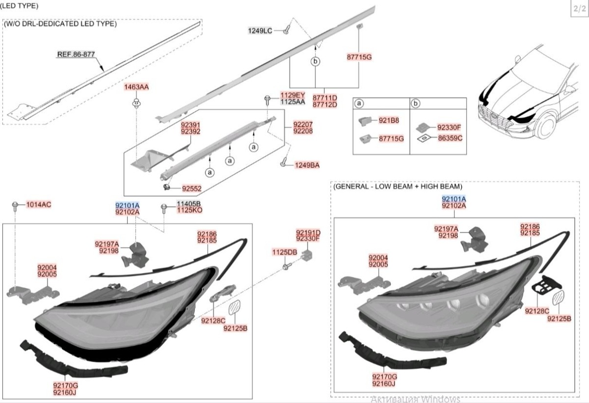 Фара передняя левая Sonata 2020 DN8