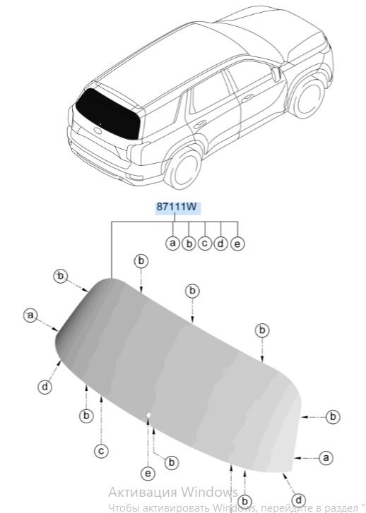Стекло заднее Palisade 2019 LX2 D4HB