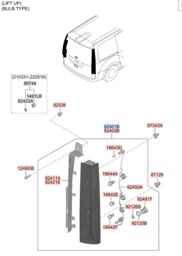 Фонарь (Стоп Сигнал) задний левый Staria 2023 US4 D4HB