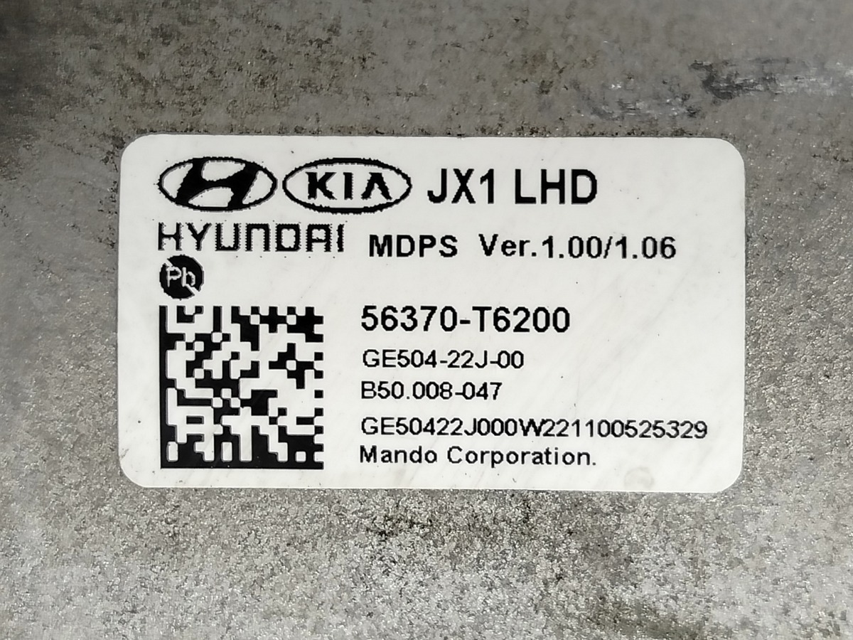 Рулевая рейка GV80 2020 JX1 D6JA