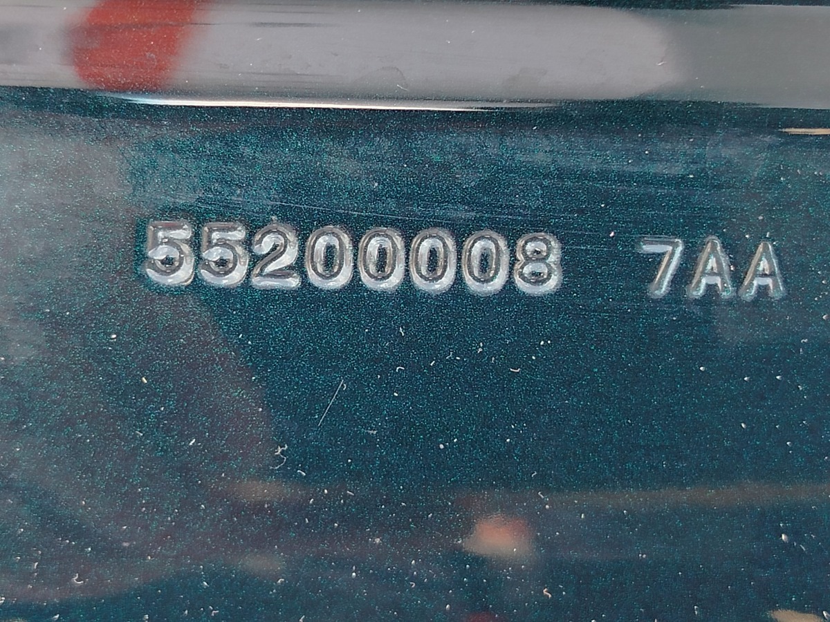 Крышка багажника Exeed VX (б/у)