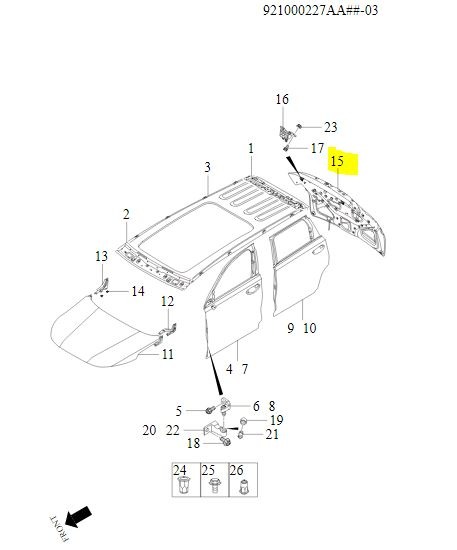 Крышка багажника Exeed VX (б/у)