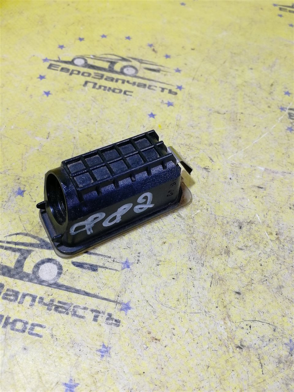 Подсветка номера багажника Ford Focus 2 (б/у)